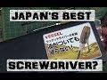 BOLTR: GRIPPY OIL & GREASE SCREWDRIVER | JAPAN