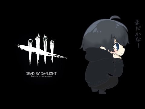 【DbD】2対8のウェスカーが楽しすぎる