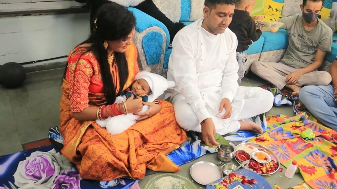 Naming Ceremony  | बच्चे का नाम कैसे रखा जाता है | हृदयांश नामकरण संस्कार | पूजा विधि 🙏