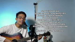 Dulo ng pahina || wilbert ross #cover #fyp #songcover #shortvideo 