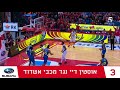 בחרו את מהלך חודש אוקטובר 2017