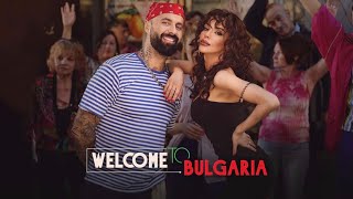 Galena ft. Andrey - Welcome to Bulgaria #remix (new version) #welcome #bulgaria #welcometobulgaria