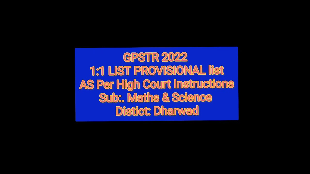 GPSTR 2022 LATEST UPDATE @gpstr