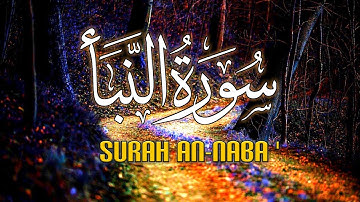 تلاوة عذبه بصوت هادئ جدا ومريح للقلب 💚سورة النبأ بصوت القارئ صدام التميمي Surat An-Naba '