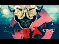 【#潜入】DEFRUG + GREEN ASSASSIN DOLLAR ❸ @ club asia