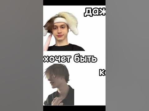 #дипенс - YouTube