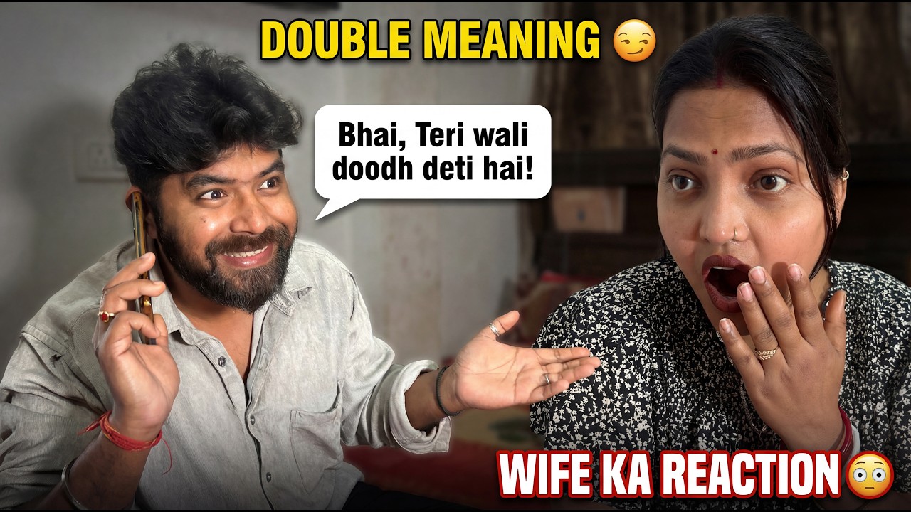 Bhai Teri Wali Dudh Deti Hai 🤣 Double Meaning Prank On Wife || Wife Ka Jabardast Reaction
