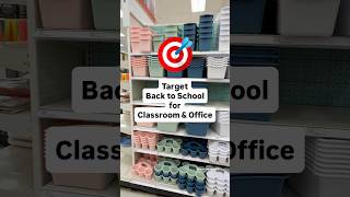 Target Back to School Organization for Teacher and Classroom #backtoschool #classroom #organization
