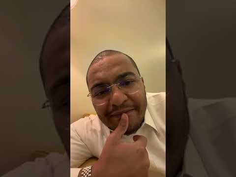 اسامه الراشد الخاله ومرت الولد