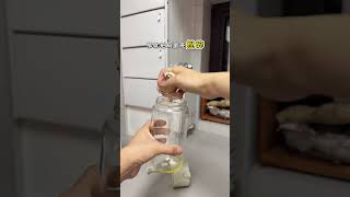 The Lazy Man S Clean Wisdom Is Too Powerful. It S Easy To Use When Measured Tips