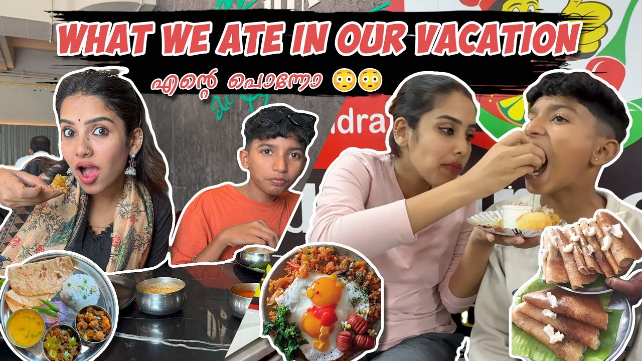 വയർ ഇളകി 😖അമ്മാതിരി തീറ്റ 😳❌ What We ate In Our Trip 😎 Mysore Edition 