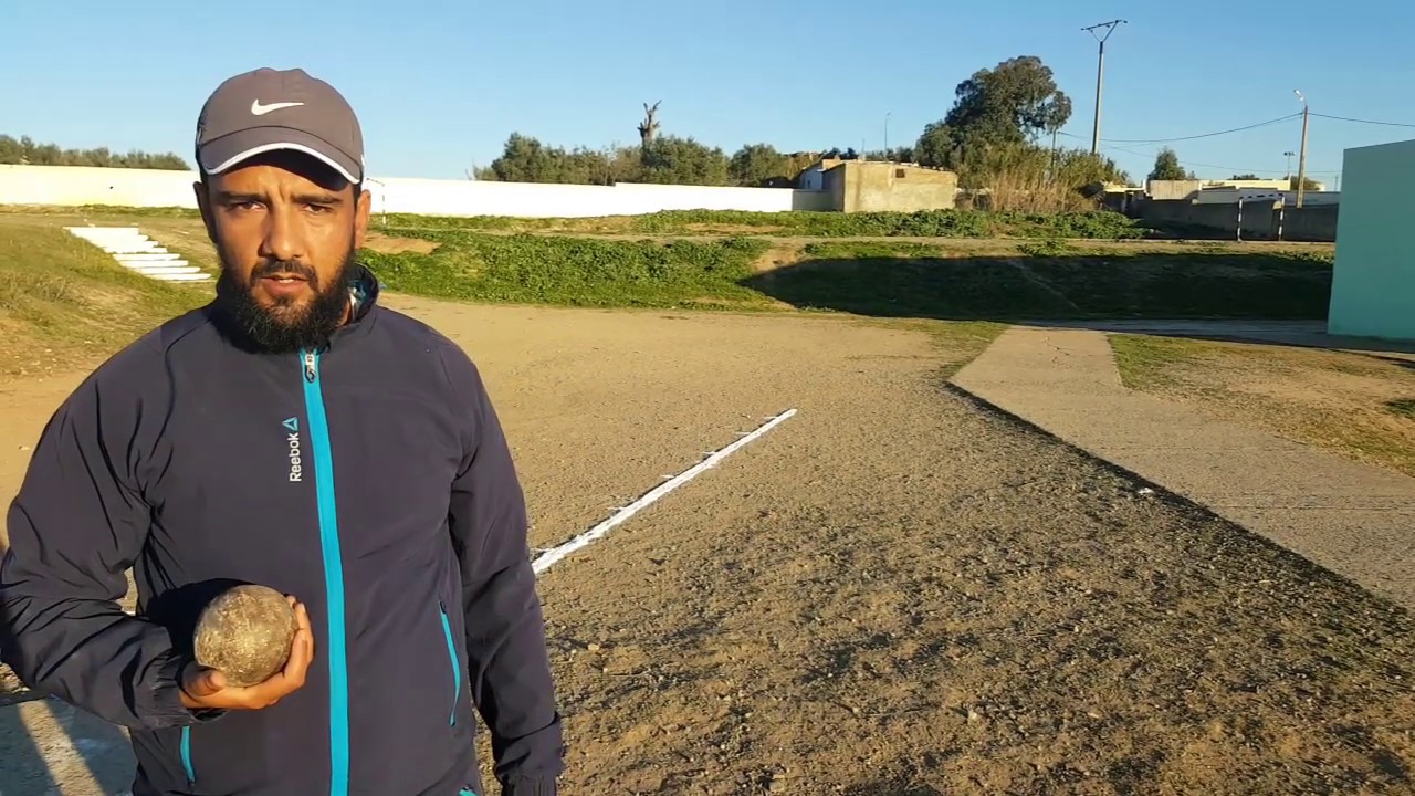 أساسيات رمي الجلة  lancer du poids