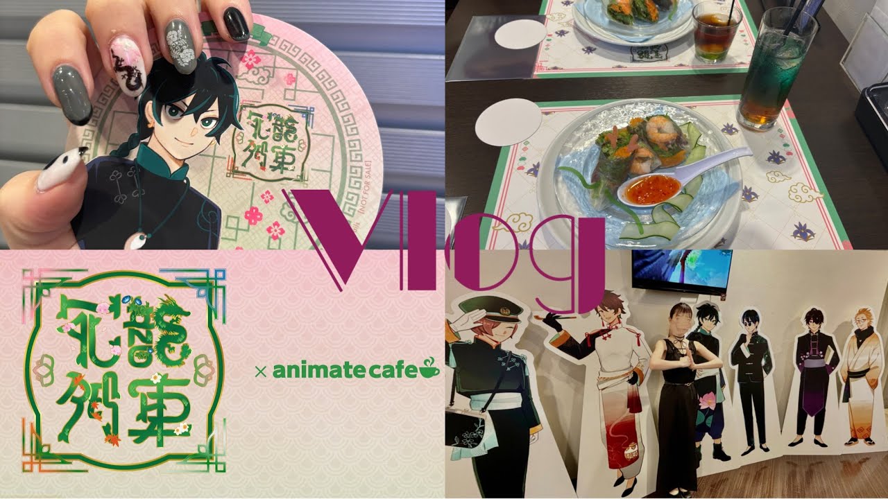 ワイテルズ スマイル カフェ巡り ワイテルズ 奇妙なカフェ巡り グラス