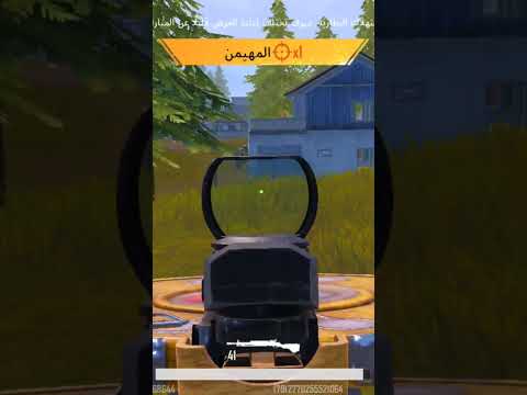 كانو تيم كامل     358    ببجي ببجي موبايل