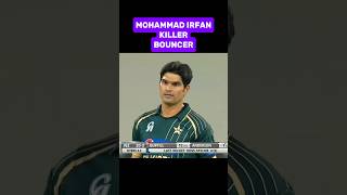 Mohammad Irfan Bowling