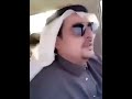ي عمي وقف يرحم امك خلاص