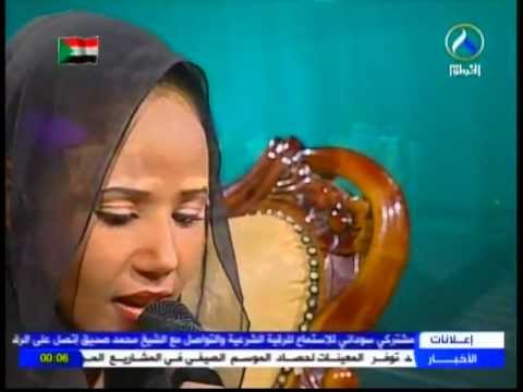 استامنتك غناء نهى عجاج 