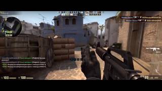 Test Video Overwolf 2560x1080