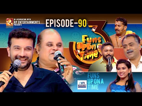 പിഷാരടി എന്നു വിളിച്ചപ്പോ ആന കേട്ടത് പിസ്സ റെഡി എന്നാ...ആനയെ കുറ്റം പറയാൻ പറ്റില്ല