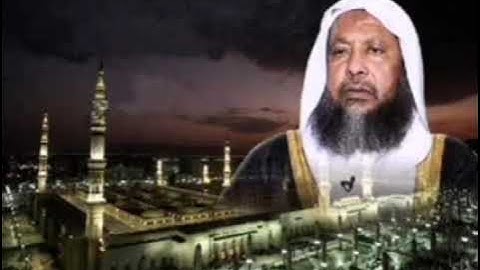 سورة الفاتحة و البقرة روووعة  للشيخ محمد أيوب رحمه الله،،، بمقام الحجاز