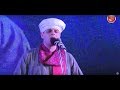 الشيخ محمود ياسين التهامي  - حفل شبرا ٢٠١٩  - الجزء الاول
