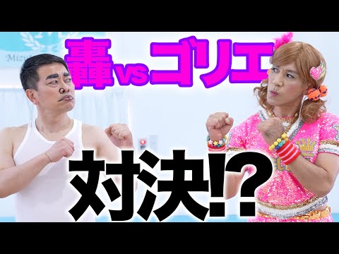 YouTube ポスター