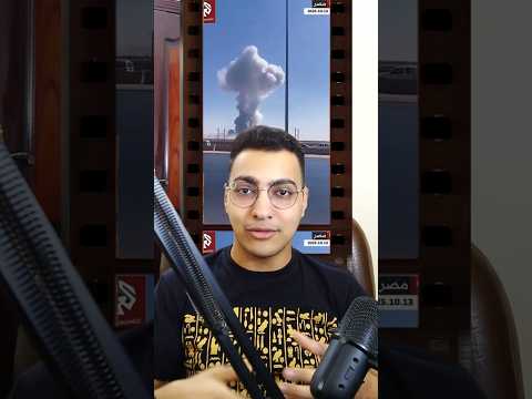 تفاصيل انفجار الهايكستب شرق القاهرة والتحقيقات في سبب الانفجار