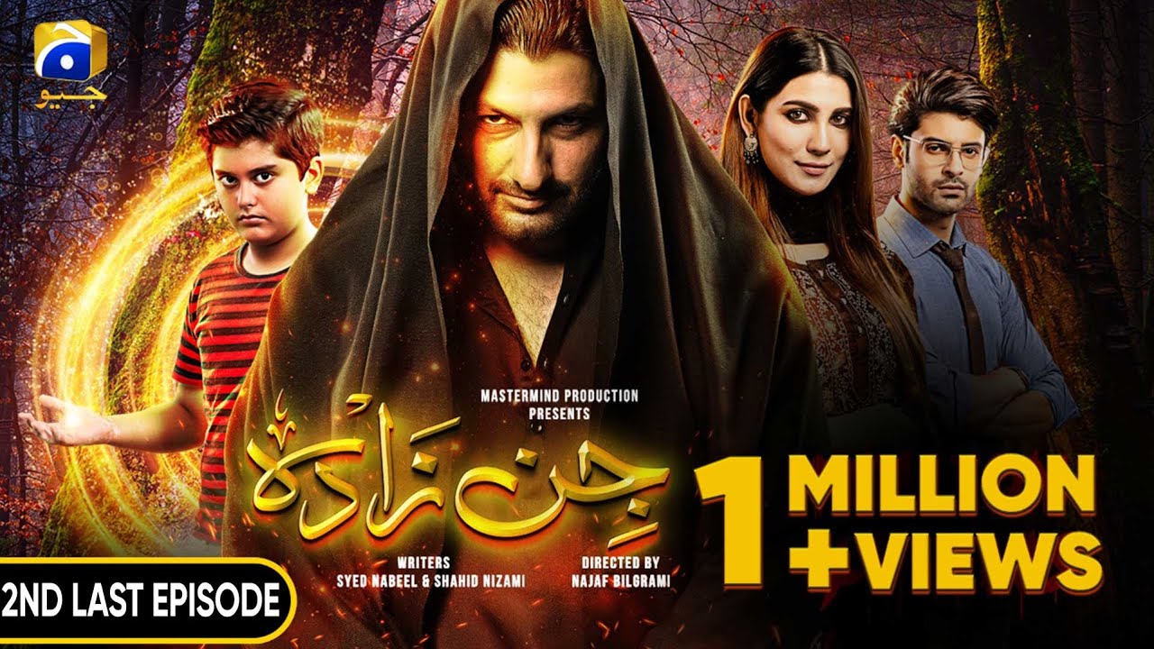 Jinzada 2nd Last Episode 29   Eng Sub   Syed Jibran   Nazish Jahangir   Saad Qureshi   19th Aug 23