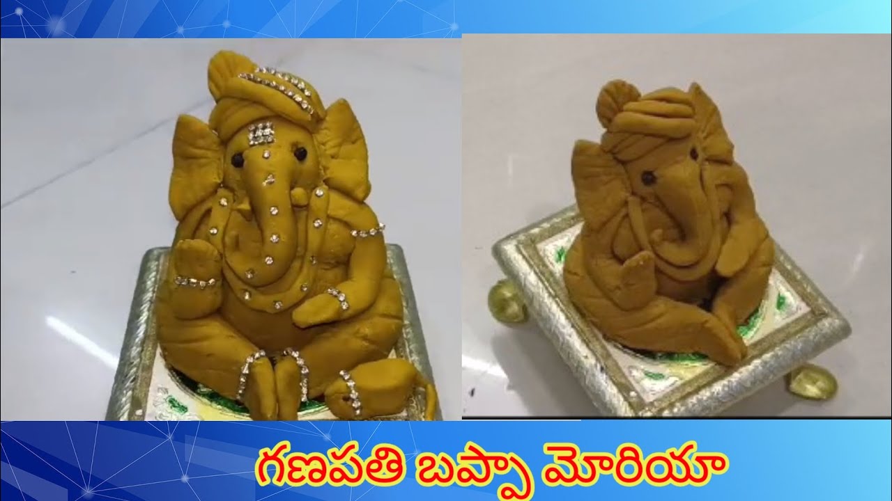 నేను తయారుచేసిన బుజ్జి వినాయకుడు🙏చేసుకున్న పనులు