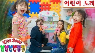 Johny Johny Yes Papa (Parents Version) | 동요와 어린이 노래 | 어린이 교육 | Jannie Kids Song