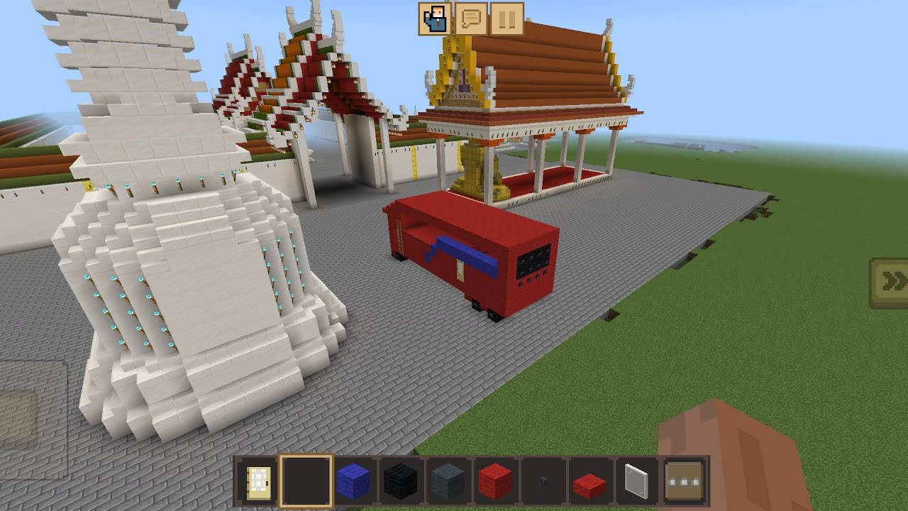 ฉลองผู้ติดตาม