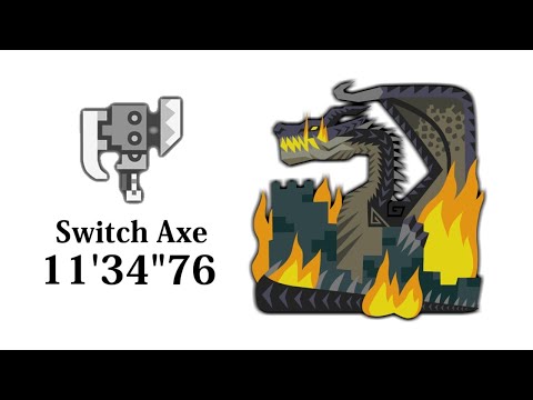 【MHWI】黒龍ミラボレアス　スラアク　11’34”76　Switch Axe　Black Dragon Fatalis