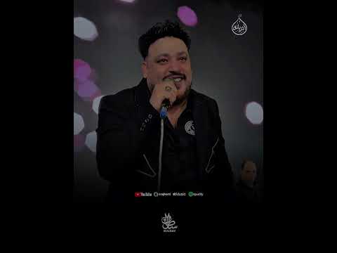 ماشيه معايا عشان انا طيب كان فى ولد محمد سلطان 2025
