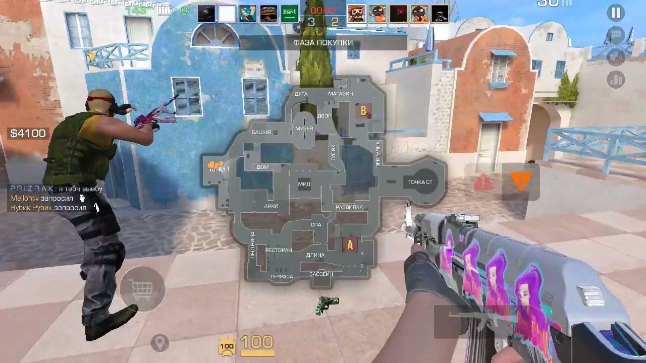 2 видео но я с кампа