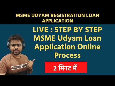 Live : MSME Udyam Registration Loan Application with Udyami Mitra Portal : Udyam Loan Process