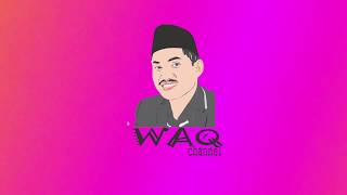 Istilah Arab Di Dunia Medsos (Bagaikan Langit Di Sore Hari - Wais Al Qarni)