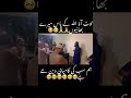 Namaz Deen ka satoon hai | Part 2 | 22/07/2024 | #10ksubscribers #10kviewstarget