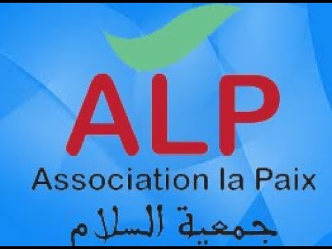 بناء البيت المسلم    