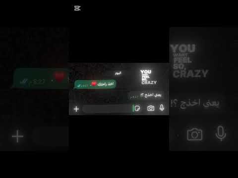اكسبلور   ترف لايك مدريد دويتو  تصميمي ترند متابعه