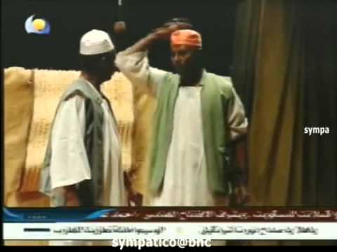 طه وريا الجزء 3 