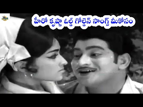 Inspector Bharya  Telugu Movie Back to Back  Songs  | INSPECTOR BHARYA MOVIE Telugu