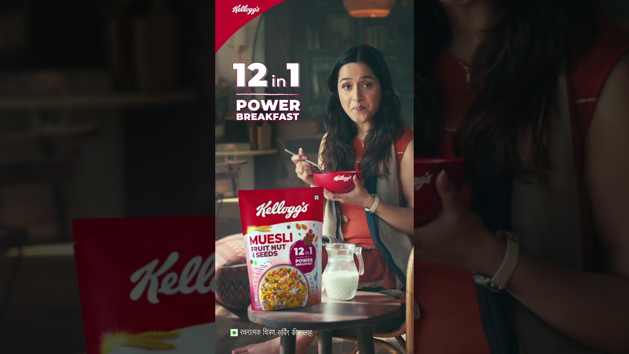 Kellogg’s Muesli | 12 in 1 Power Breakfast | Hindi 5 Sec