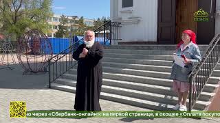 В воскресный день, называемый Антипасхой, в Славгороде прошли Пасхальные гуляния