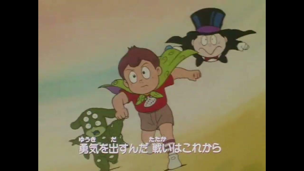 【エロイムエッサイム】悪魔くん OP こおろぎ'73【我は求め訴えたり】 YouTube