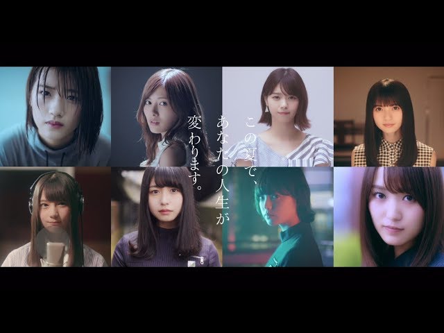 乃木坂46 - 坂道Ｇ関連商品【専用】 GASHA】真夏の全国ツアー2025 開催記念 Blooming Fairy Town の