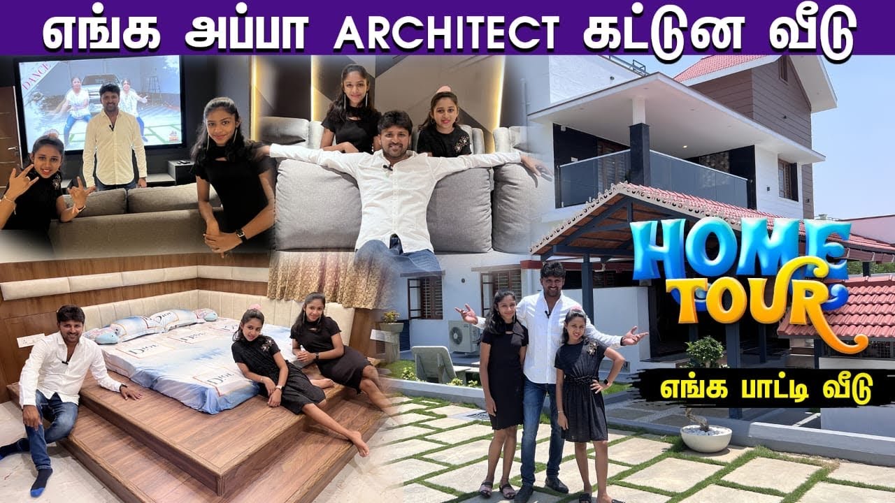 தமிழில் - வீடு முழுக்க இவ்ளோ TECHNOLOGY ஆ 😱! | HOME TOUR | MR.ARCHITECT கட்டுன வீடு 