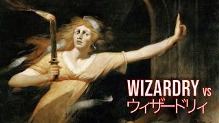 Wizardry vs ウィザードリィ - YouTube