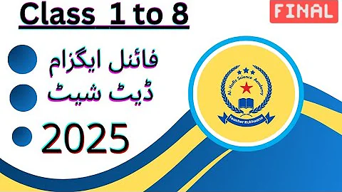 SBA Final term date sheet 2025 | PEC exam 2025 | school based assessment date sheet Final exam 2025