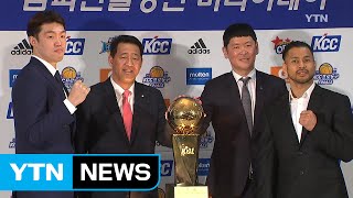 '챔프전 격돌' KCC·오리온 우리가 챔피언 / YTN