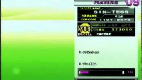 DDR X2 マーベラッキースターを狙ってしまった。